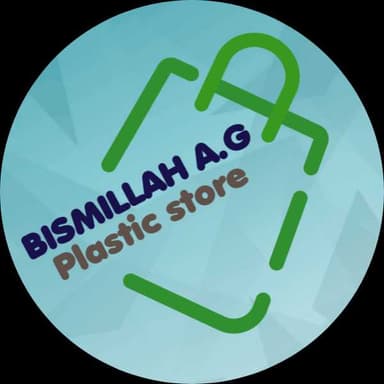 Store Logo